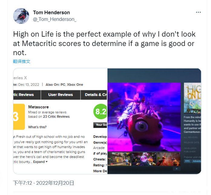 微软官方宣布，《High On Life》