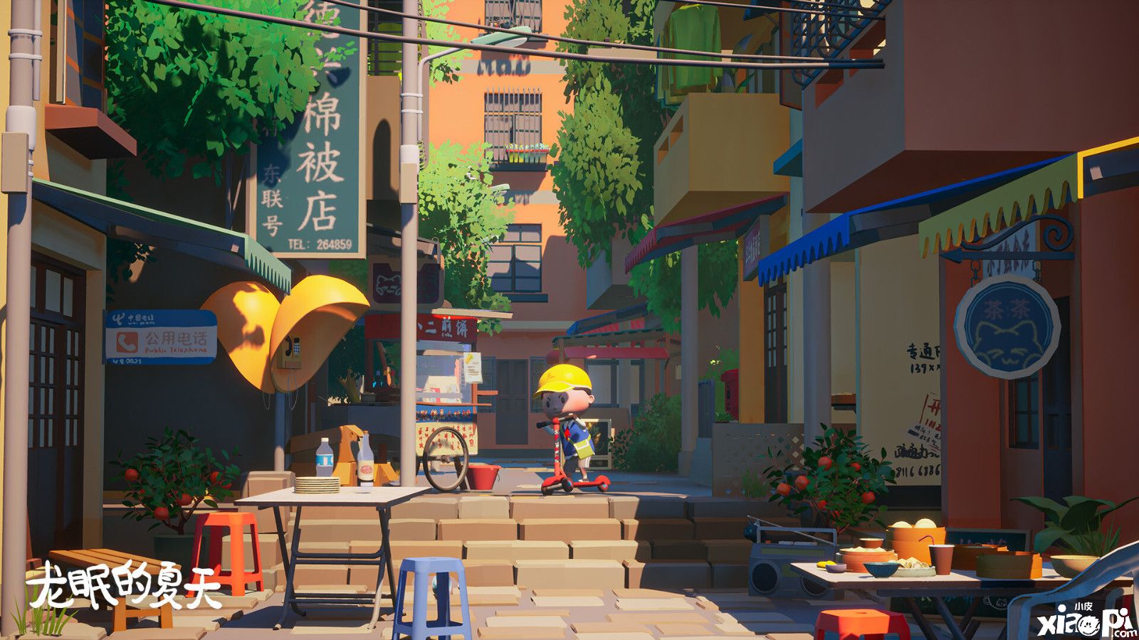 《龙眠的夏天》正式上架Steam平台，预计2023年内发售！