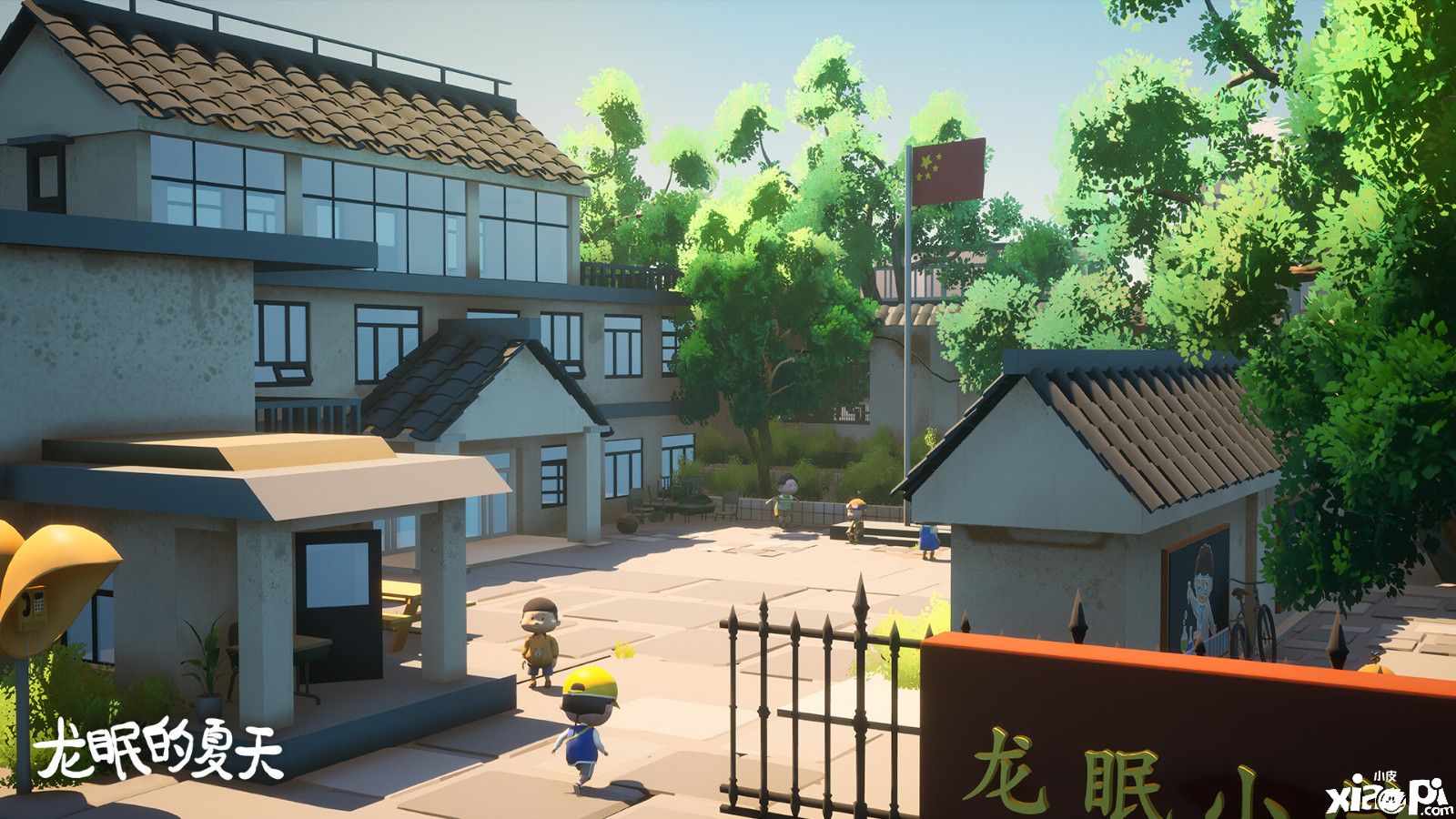 《龙眠的夏天》正式上架Steam平台，预计2023年内发售！