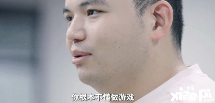 《羊了个羊》创始人谈创业曾被质疑不懂游戏！