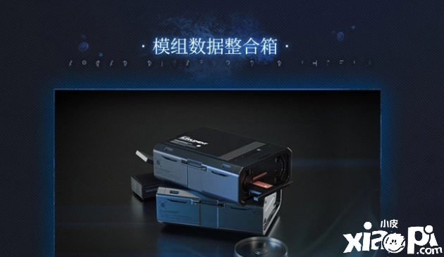 《明日方舟》水月肉鸽1月更新前瞻，这月度小坟锁定了海沫妹子！