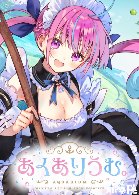 Vtuber凑阿库娅恋爱游戏《Aquarium.》即将登陆PC！