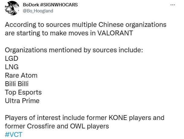 网传多个俱乐部为《无畏契约》组队，摩拳擦掌跃跃欲试！