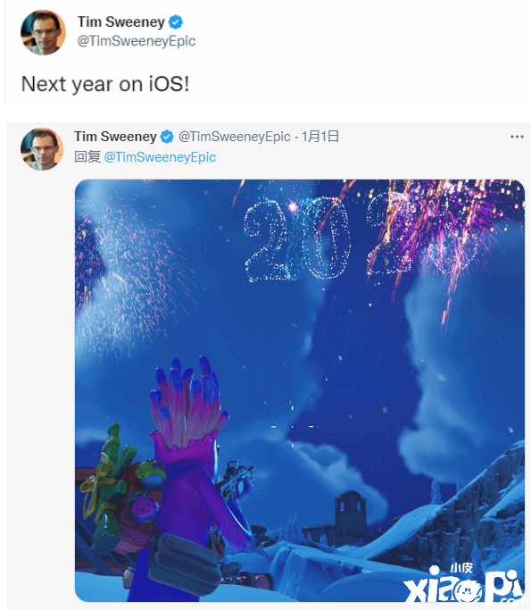 Epic老总暗示《堡垒之夜》年内或将重返IOS 2023！