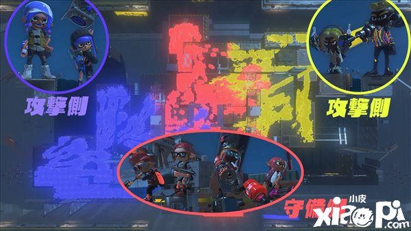 《喷射战士3》23年首次祭典明日上线，辣甜酸三选一！