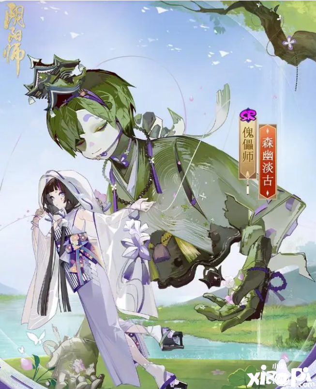 《阴阳师》皮肤待遇方面的亲闺女，通关新皮肤塔解锁傀儡师新装！