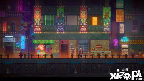 解谜《迷雾侦探》2月登陆NS/PS，侦破赛博世界迷案！
