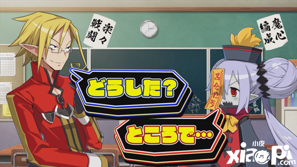 《魔界战记7》学院风格介绍第四弹，战斗AI魔心编辑详解！