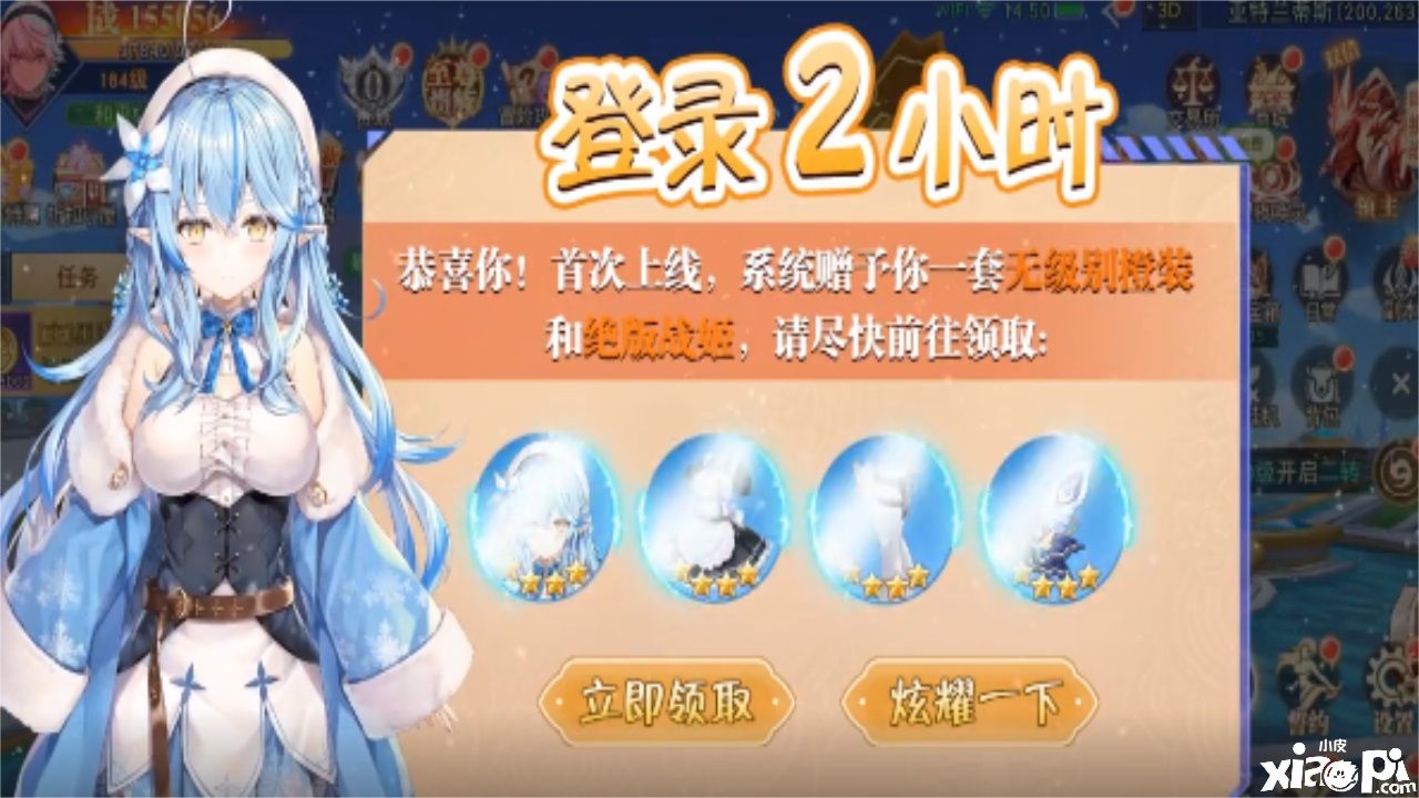 4