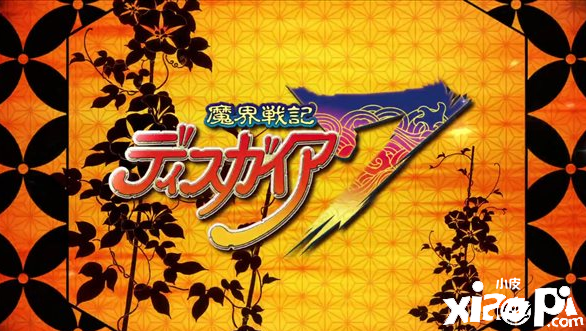 《魔界战记7》“皮丽莉卡”介绍，憧憬武士道的兽耳萝莉！