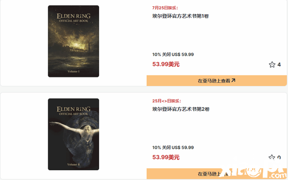 《艾尔登法环》官方艺术集亚马逊预定开启，7月25日发售！