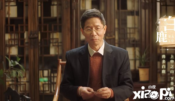 《王者荣耀》“山海有灵”PV，兔限山海经主题皮肤！