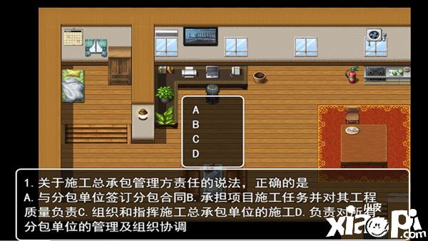 教育游戏《建造师模拟器》即将发售，真题模拟考试不愁！
