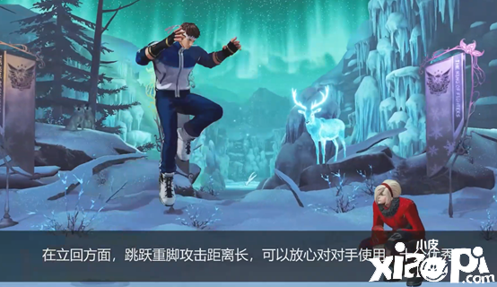 《拳皇15》“矢吹真吾”招式公布，特性介绍暴击有奇效！