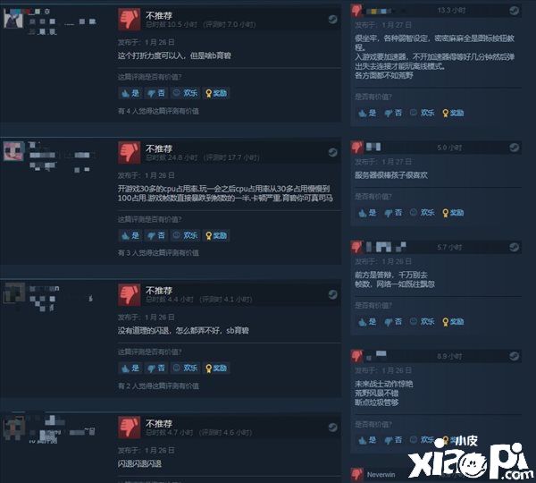 《幽灵行动：断点》Steam综合评价“褒贬不一”，土豆服务器真要命！