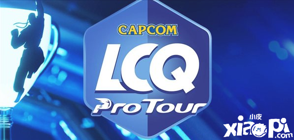 《街头霸王5》2023年格斗大赛仅使用PC端，未来大赛将不支持PS版！
