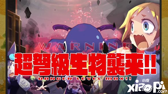 《魔界战记7》欧美版预告公布，将于2023年秋季发售！