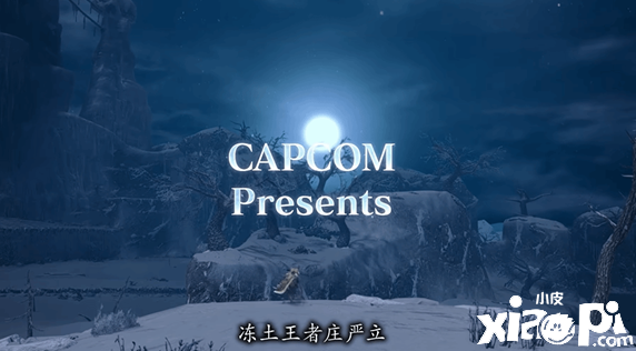 《怪物猎人崛起：曙光》免费更新第四弹预告公布，2月7日正式上线！