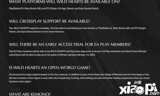 《Wild Hearts》次世代性能表现，XGPU可提前试玩！