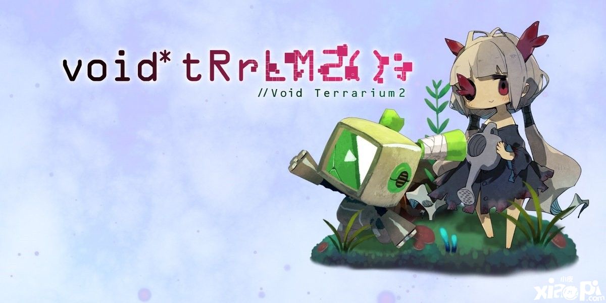 《真空饲育箱2》试玩Demo预告公布，游戏将于3月3日正式发售！