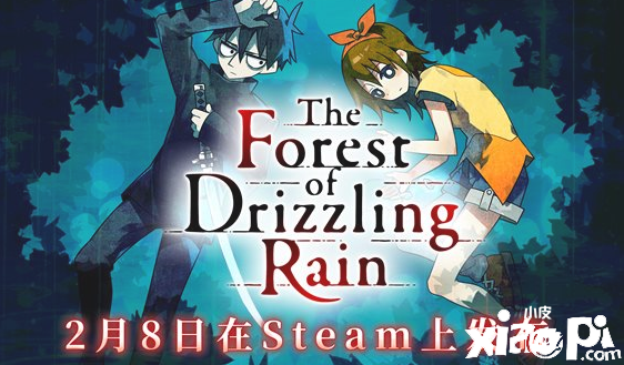 ADV《雾雨飘零之森：重制版》追加中文，国区售价54元！