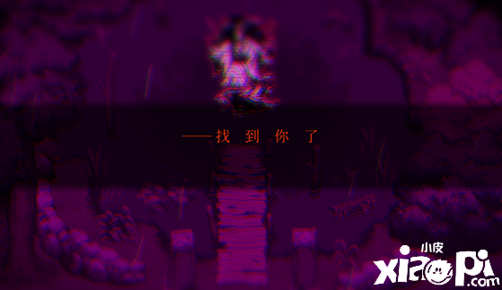 ADV《雾雨飘零之森：重制版》追加中文，国区售价54元！