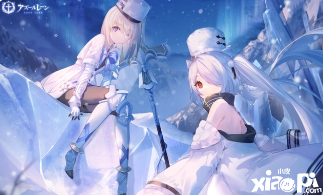 《碧蓝航线》日服限定版社死级过场图，古比雪夫有一款奶盖僵尸皮肤！