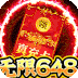 猎魔无双新火龙