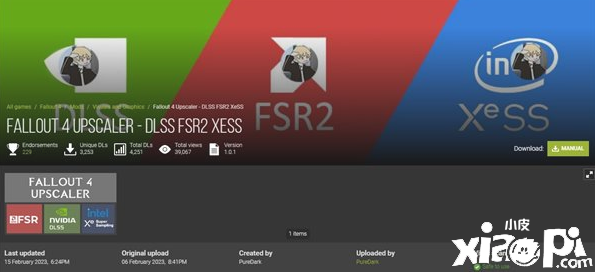 《辐射4》DLSS2/FSR2/XeSS MOD 暂不能与ENB兼容