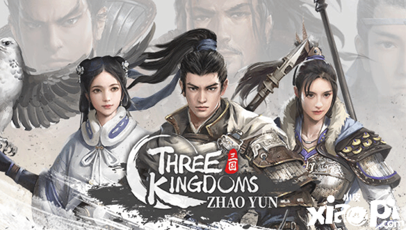 《赵云传：重制版》开启新一轮限量试玩，流程约1小时先到先得！
