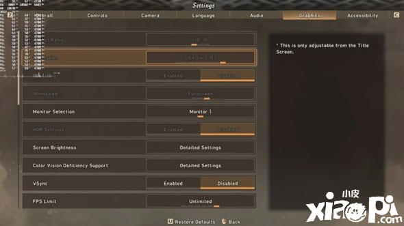 《狂野之心》PC版补丁并无效果，卡皇实测依旧卡顿！