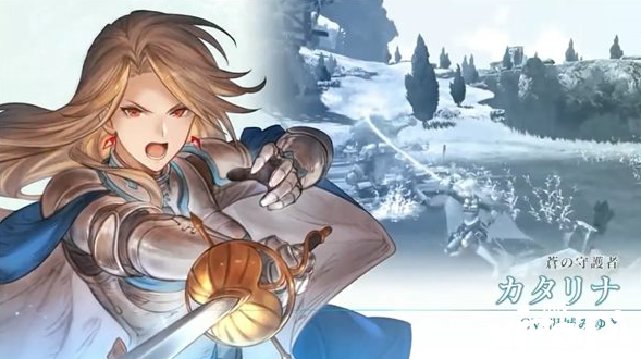 《碧蓝幻想：Relink》新实机演示公布，周六决赛提供现场试玩！