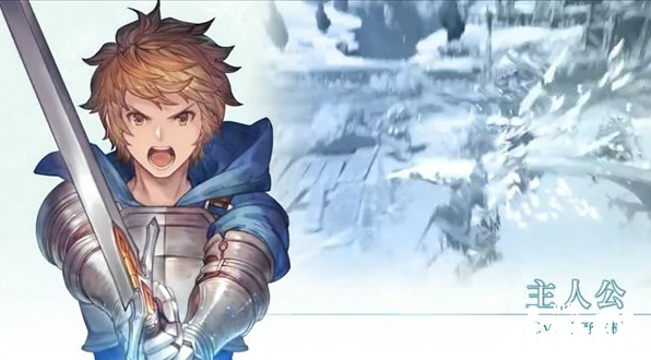 《碧蓝幻想：Relink》新实机演示公布，周六决赛提供现场试玩！