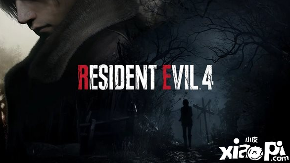 《生化危机4：重制版》最新演示公布，玩家发现路易斯戏份增加！