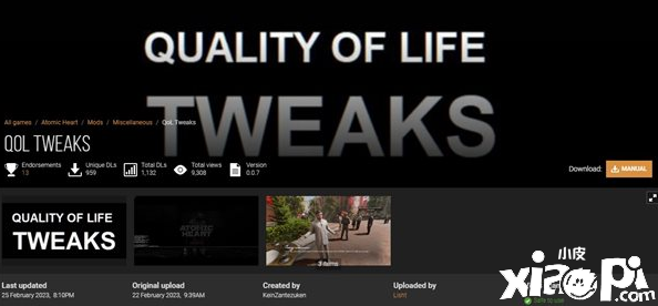 科幻FPS《原子之心》实用MOD推荐，可自定义FOV模式！