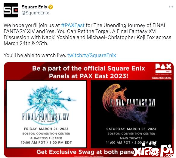 SE官宣将参加PAXEast展会，届时公布《最终幻想14/16》新情报！