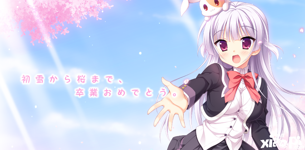 PSV经典恋爱作品《初雪樱》Switch版将于6月29日正式发售！