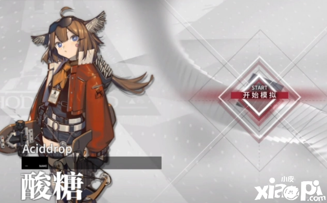 《明日方舟》轻松通关酸糖悖论模拟副本，全程只需要开一次技能！