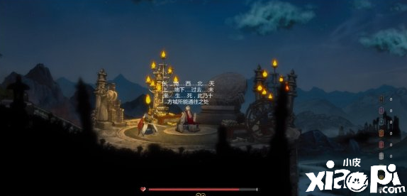 国产RogueLite《面仙》上架Steam，发售日期尚未公布！