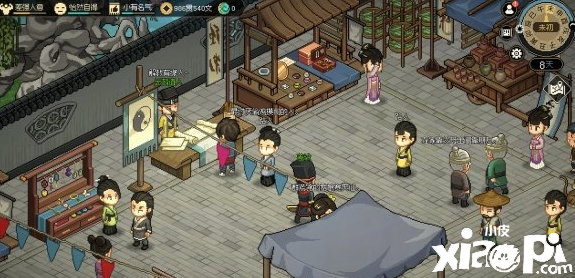《大侠立志传》Steam在线玩家峰值最高近3万人游玩！