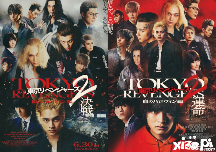 《东京复仇者2》真人电影角色预告公布，4月21日上映前篇！