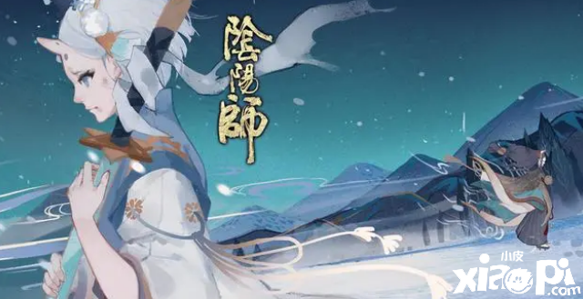 《阴阳师》没有SP也没有塑造，这两位SSR式神无人问津！