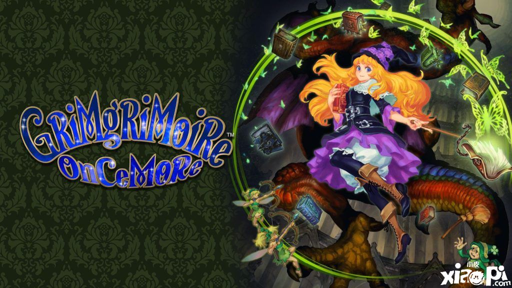 《格林魔书OnceMore》主机版正式推出，优化游戏画质问题！