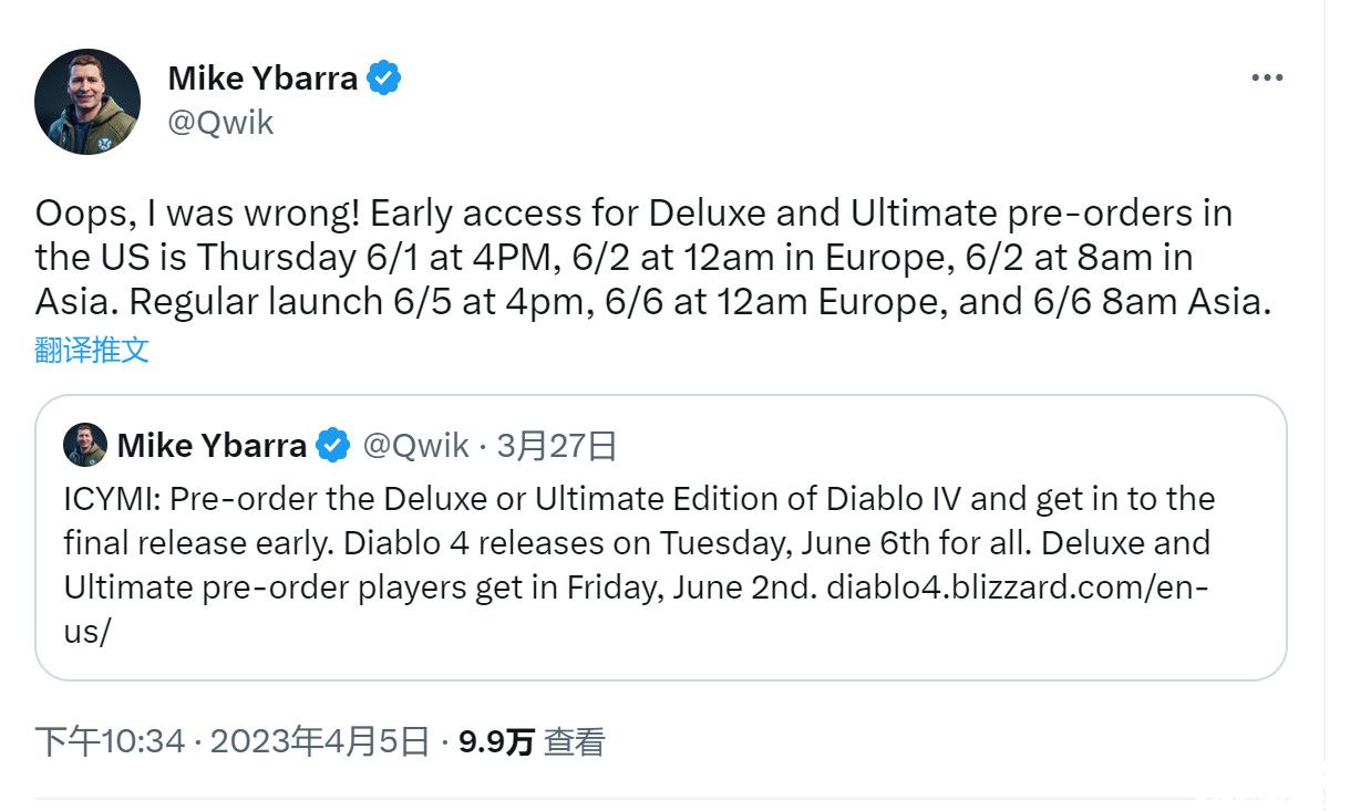 《暗黑破坏神4》各版本全球发售日期公开，最早6月2日可游玩！
