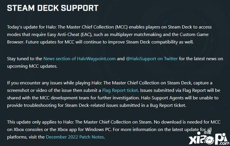 《光环：士官长合集》新更新发布，Steam Deck版可支持多人模式！
