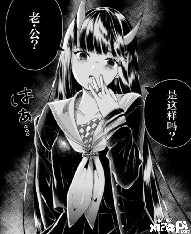 《碧蓝航线》如果这些舰娘有了病娇属性,恐怕指挥官要跑路!