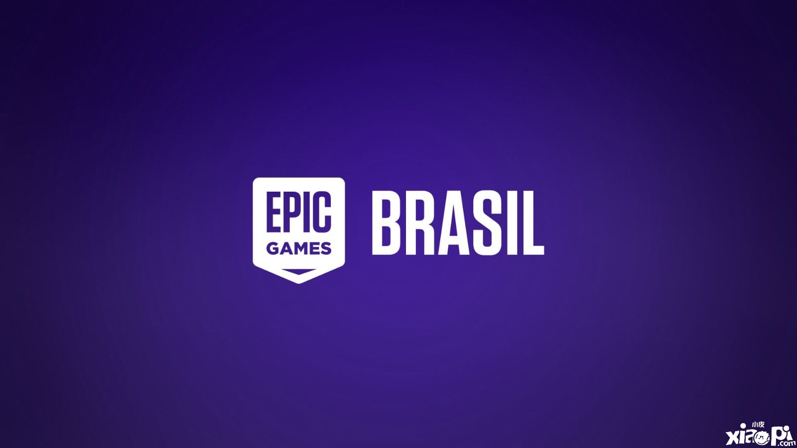 Epic官宣收购巴西游戏开发商AQUIRIS！