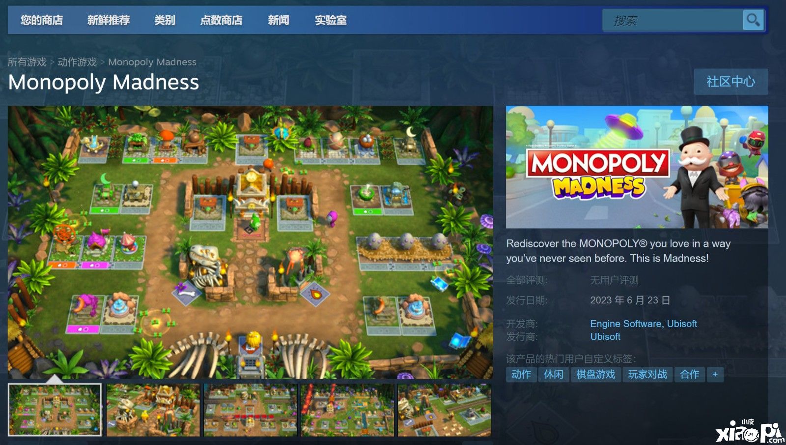 育碧旗下大作《孤岛惊魂6》及《彩虹六号：异种》等回归Steam！