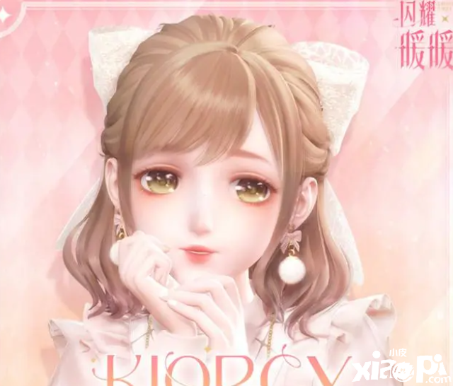 《闪耀暖暖》CP29合作展台开启预告,给人一种美少女战士联动的感觉!