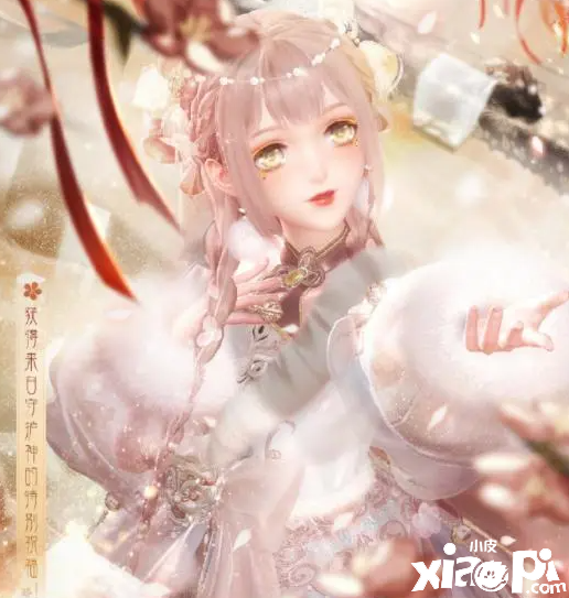 《闪耀暖暖》搭配赛过往如云烟高分攻略,云端套装完美契合主题!